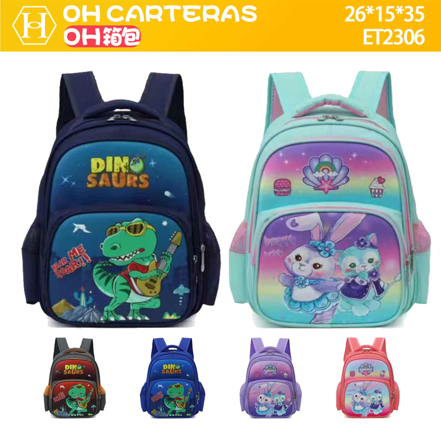 Mochila de Niños