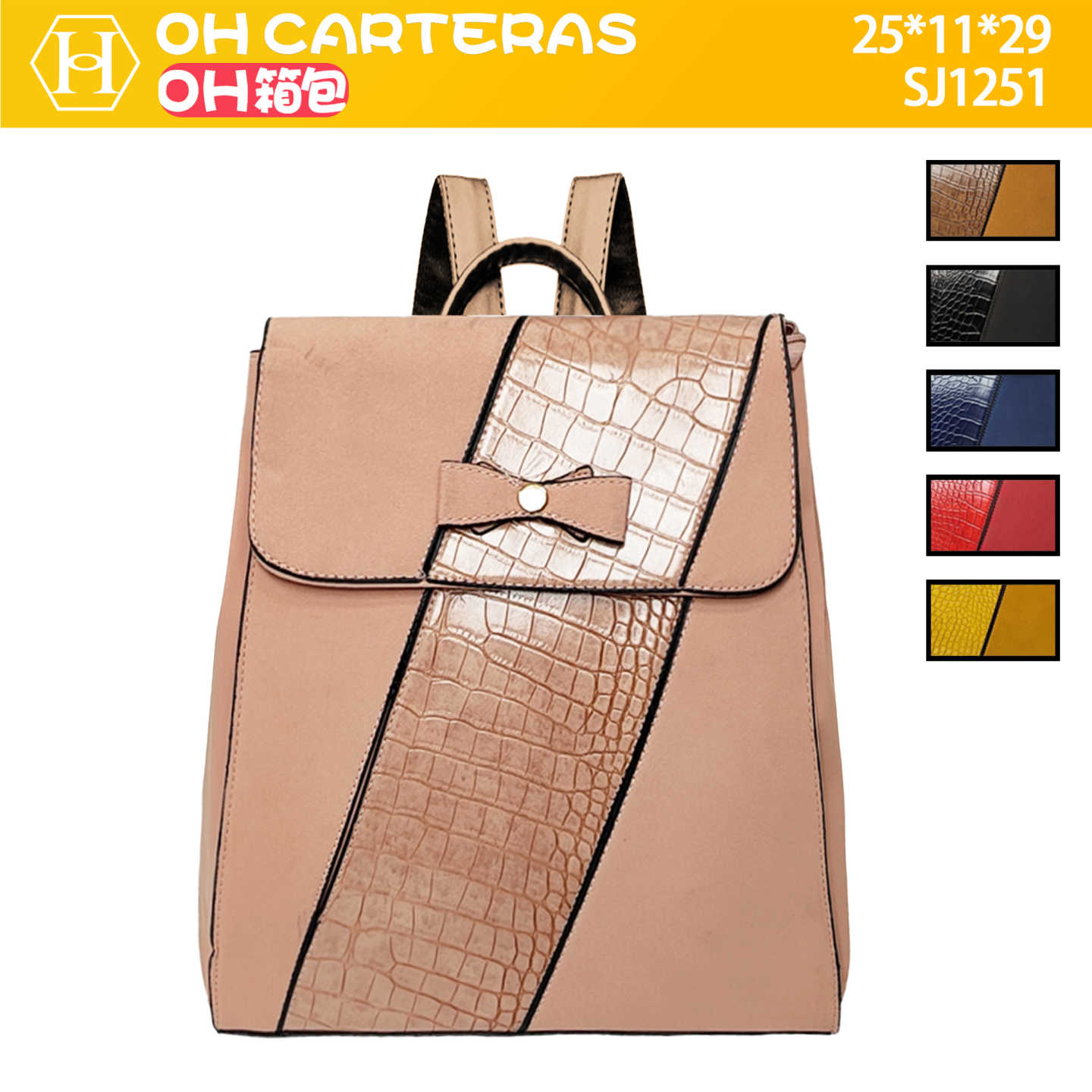 Mochila