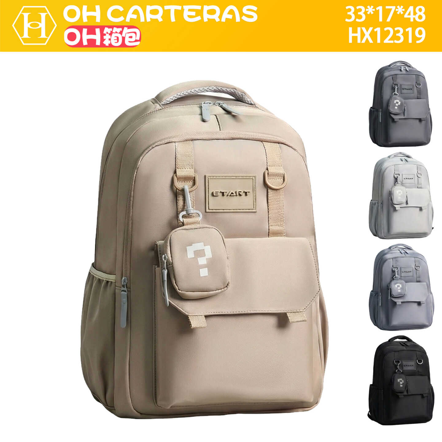 Mochila
