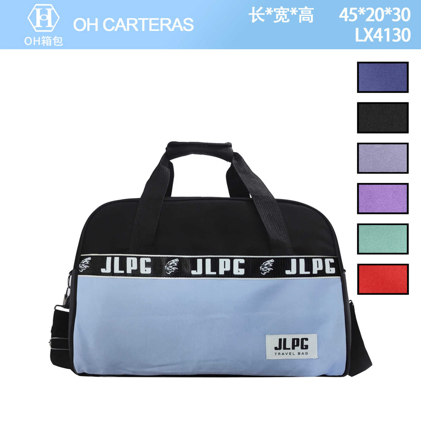 Bolso de Viaje   