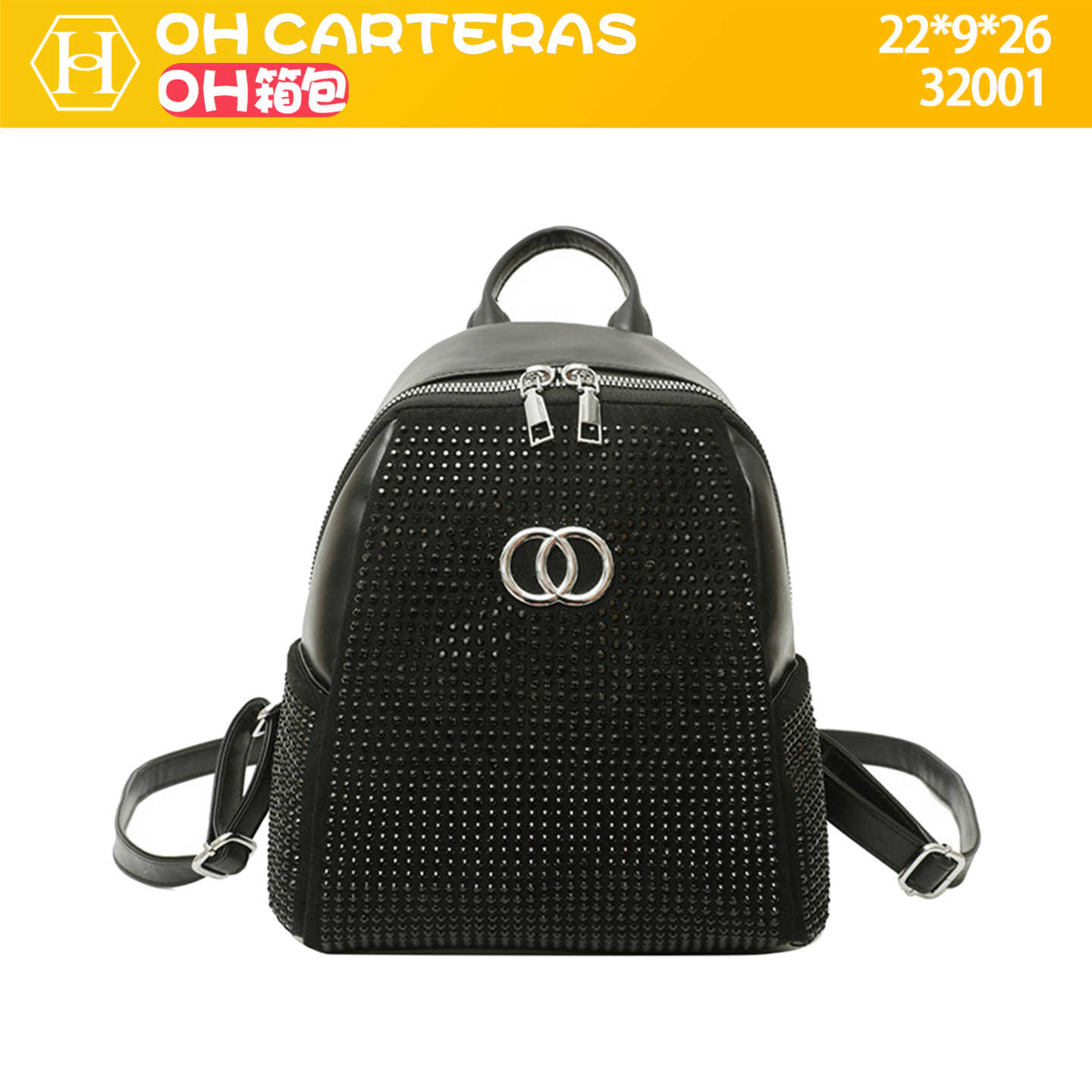 Mochila
