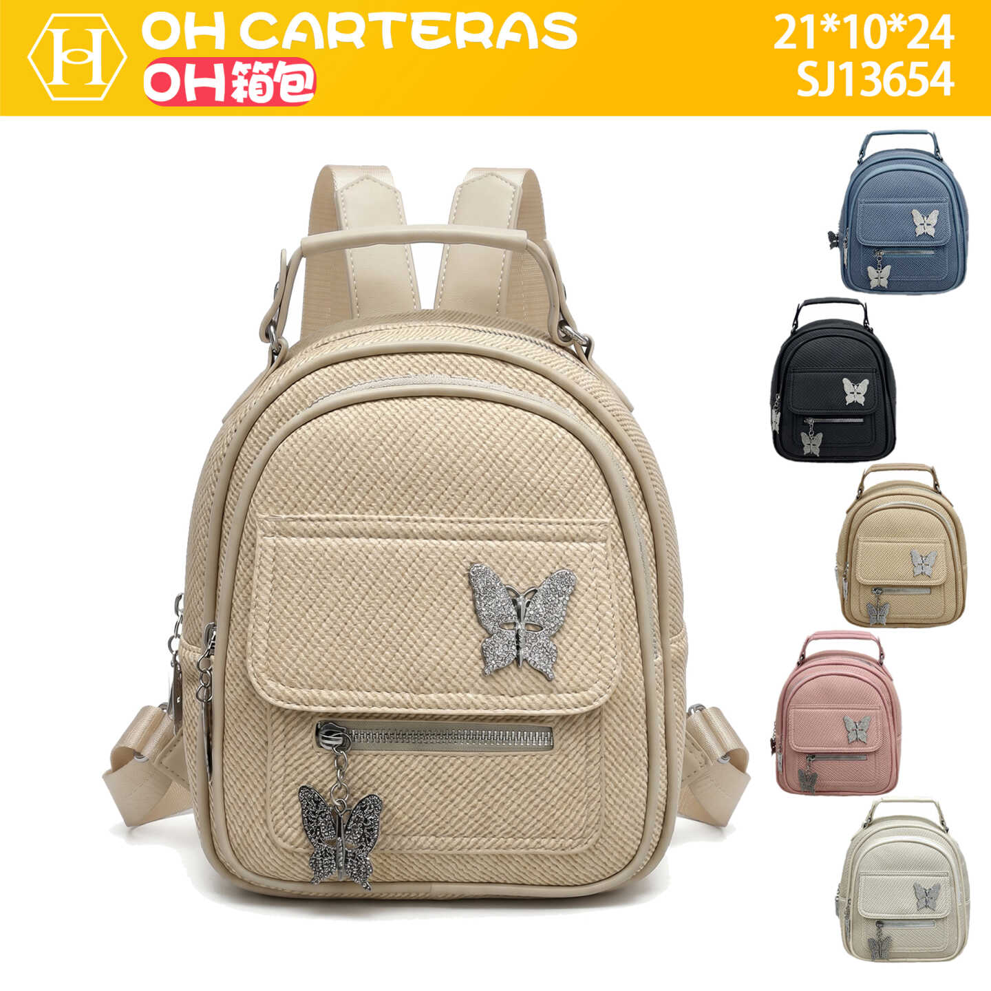Mochila