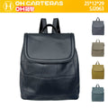 Mochila 