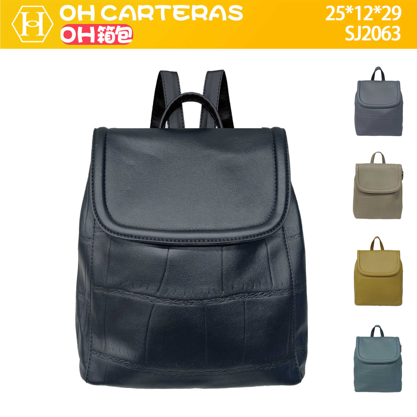Mochila 