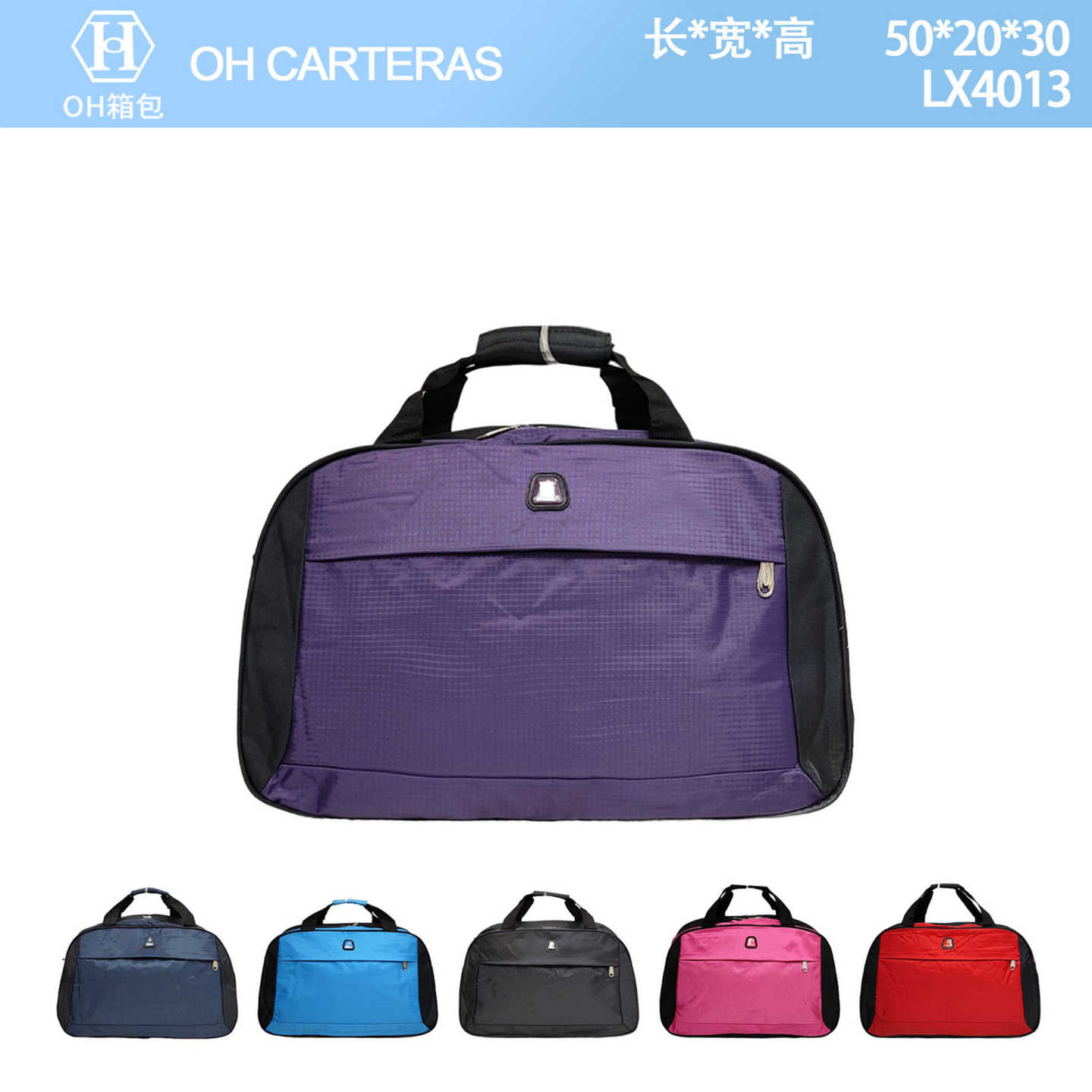 Bolso de Viaje   