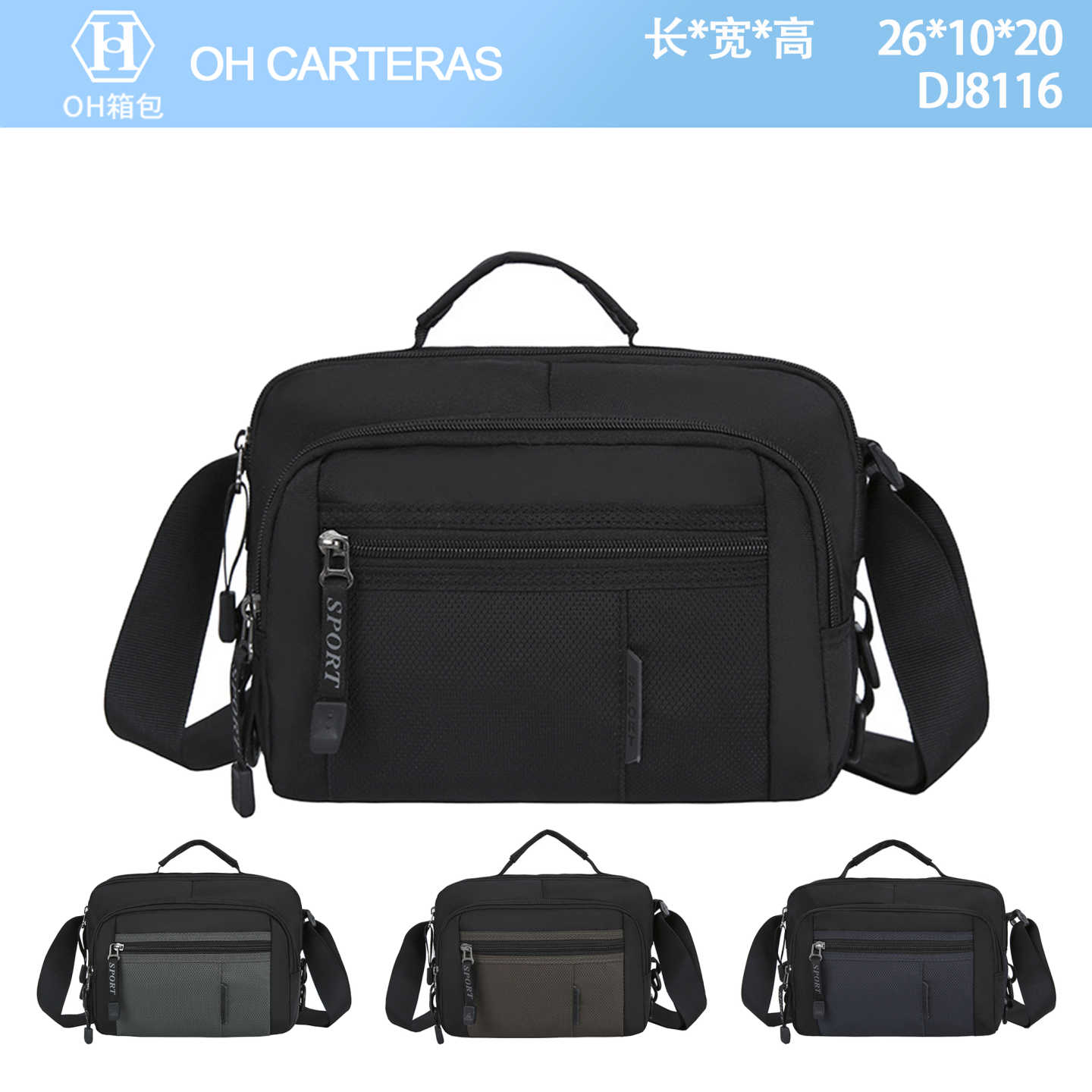 Bolso Bandolero
