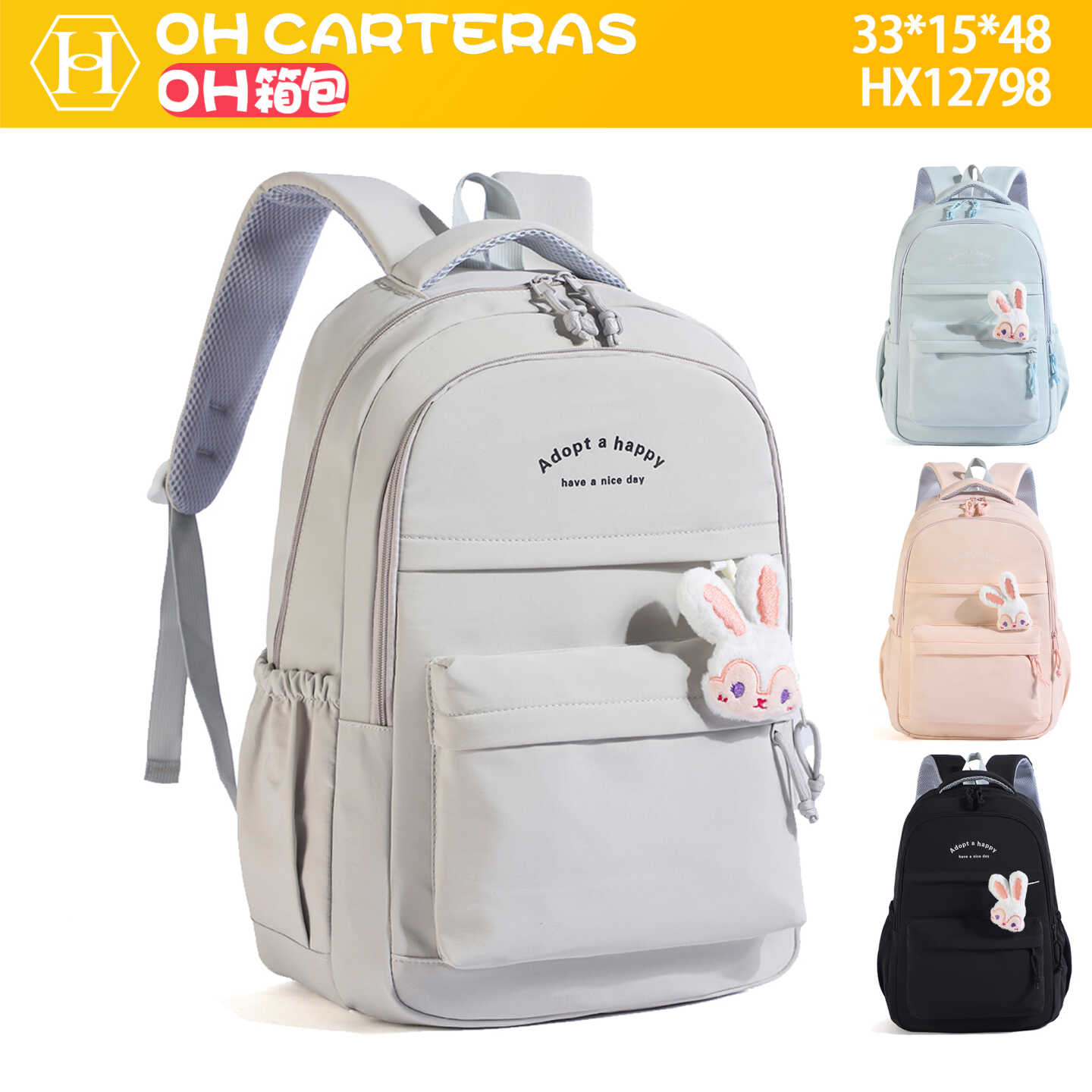 Mochila