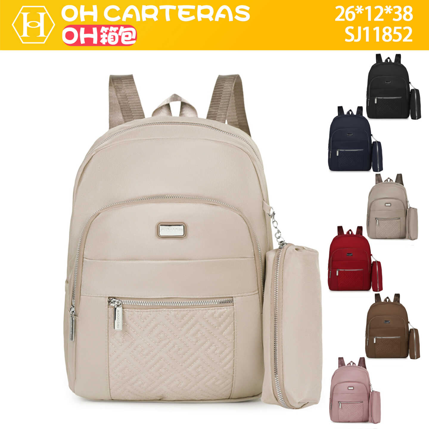 Mochila