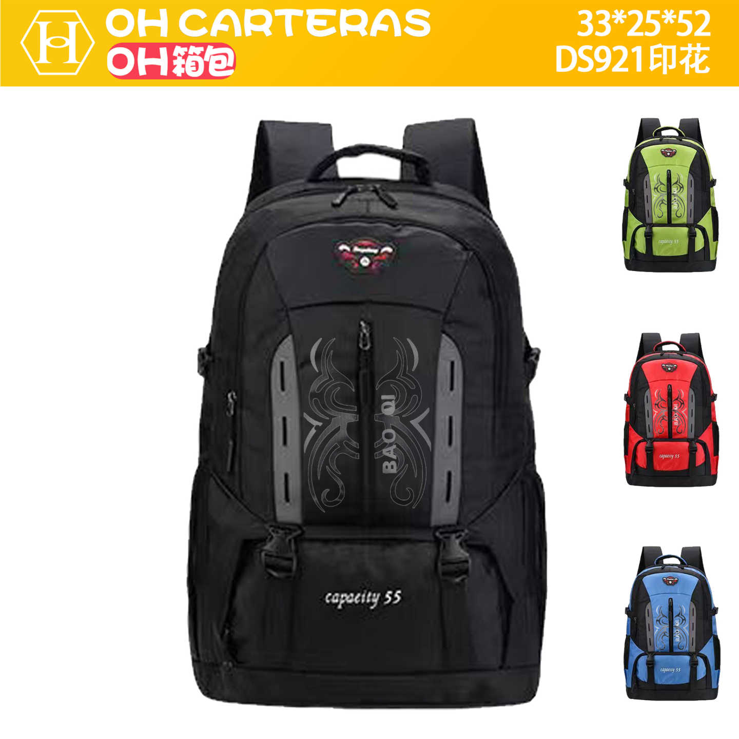 Mochila de viaje
