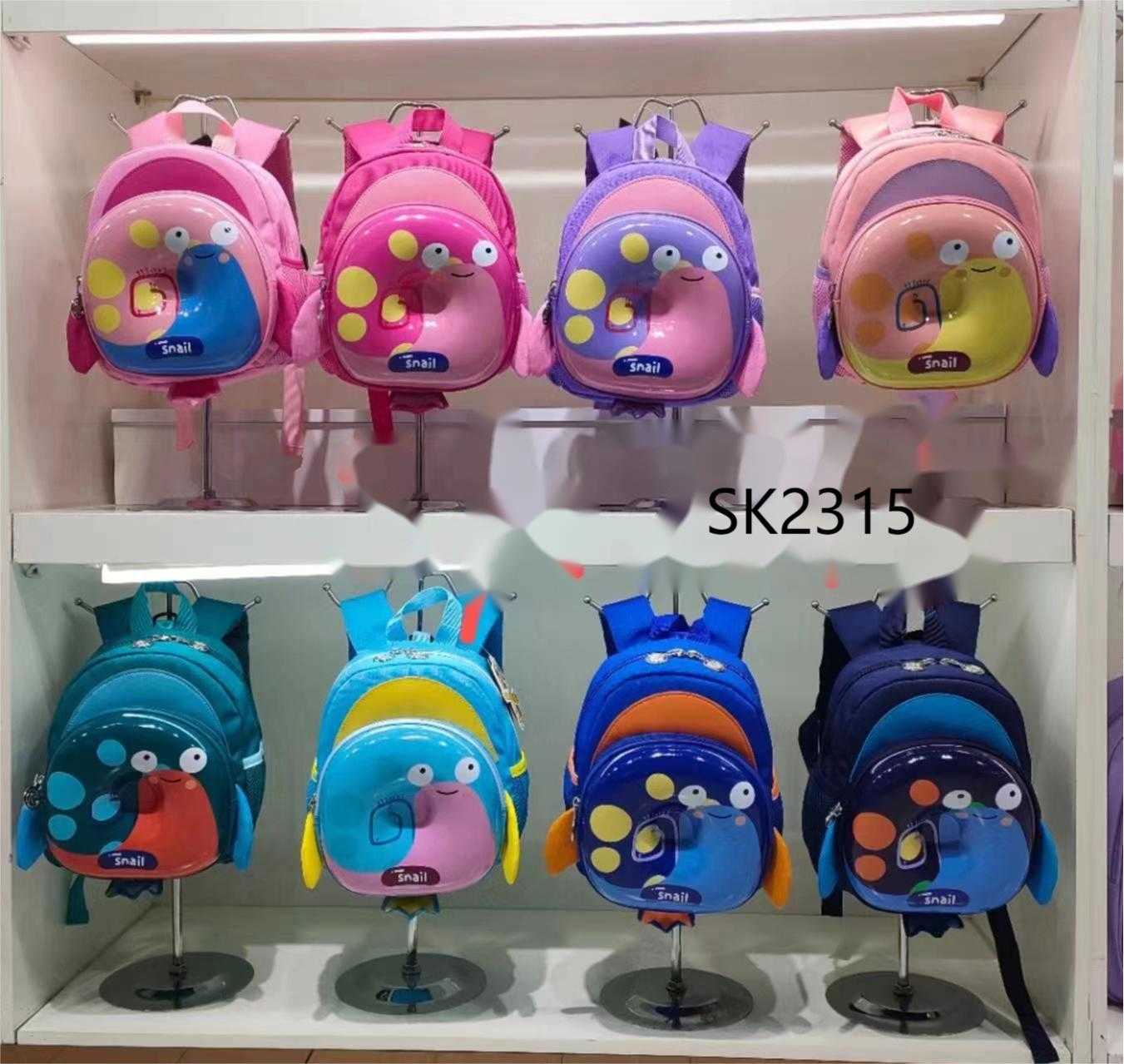 Mochila de Niños