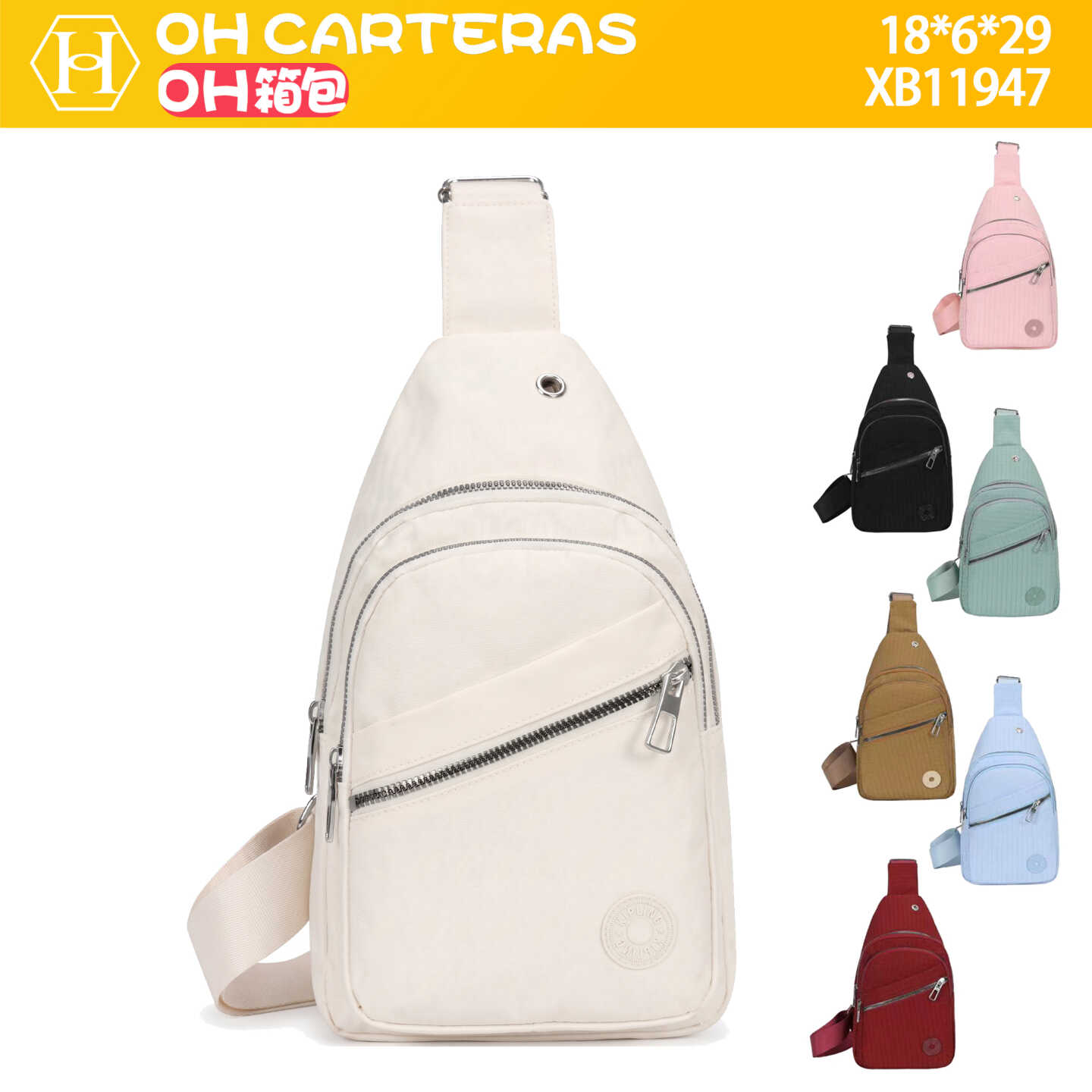 Bolso De Bandolero  