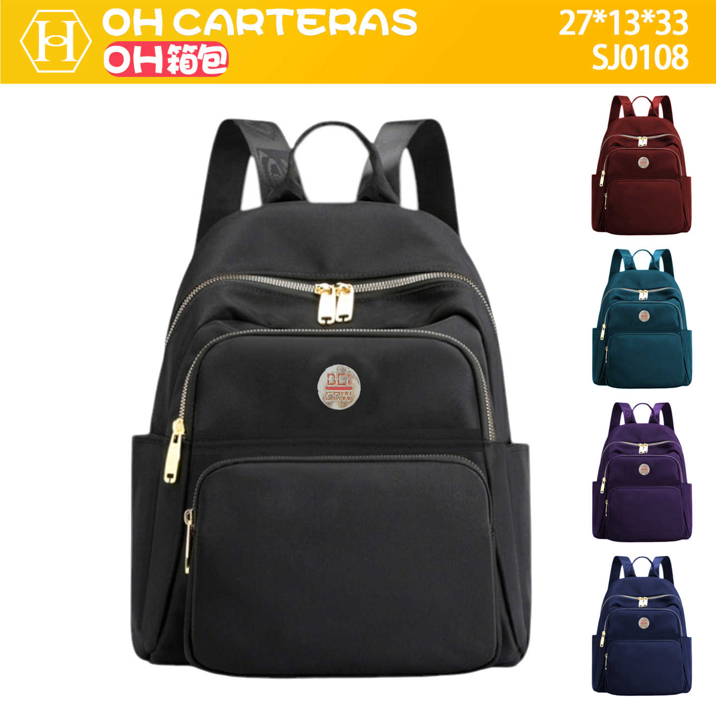 Mochila Impermiable