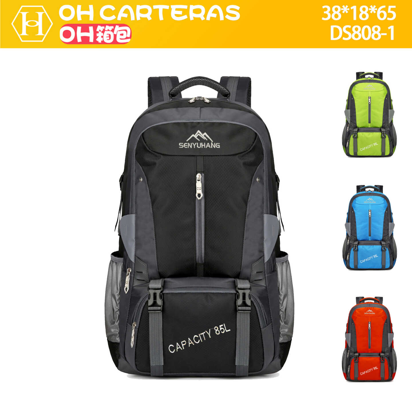 Mochila