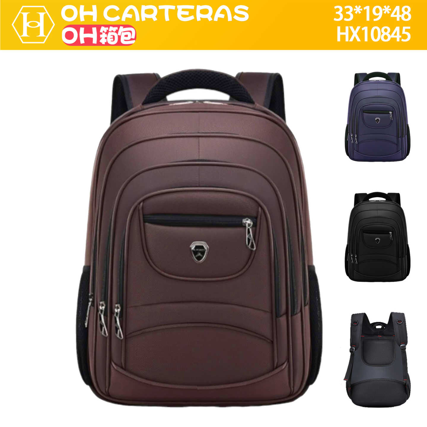 Mochila