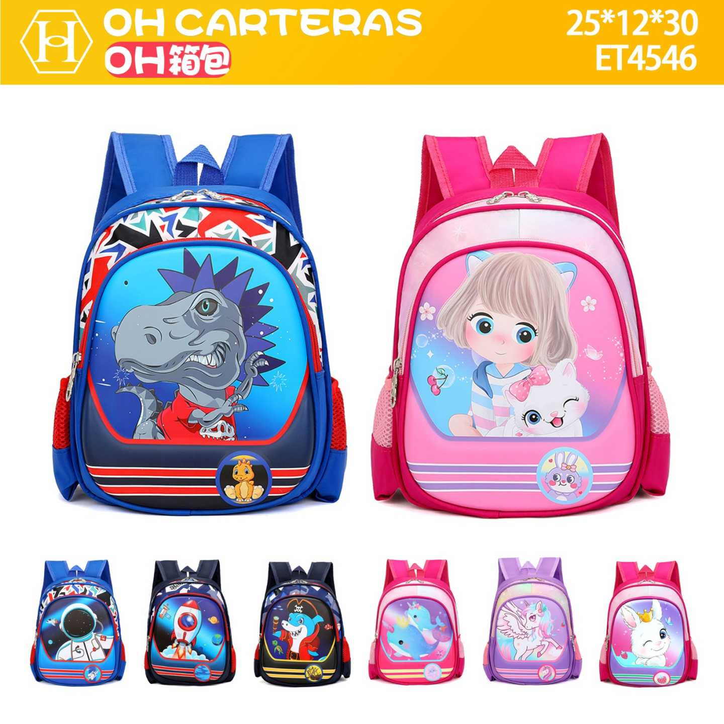 Mochila de Niños