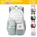 Mochila