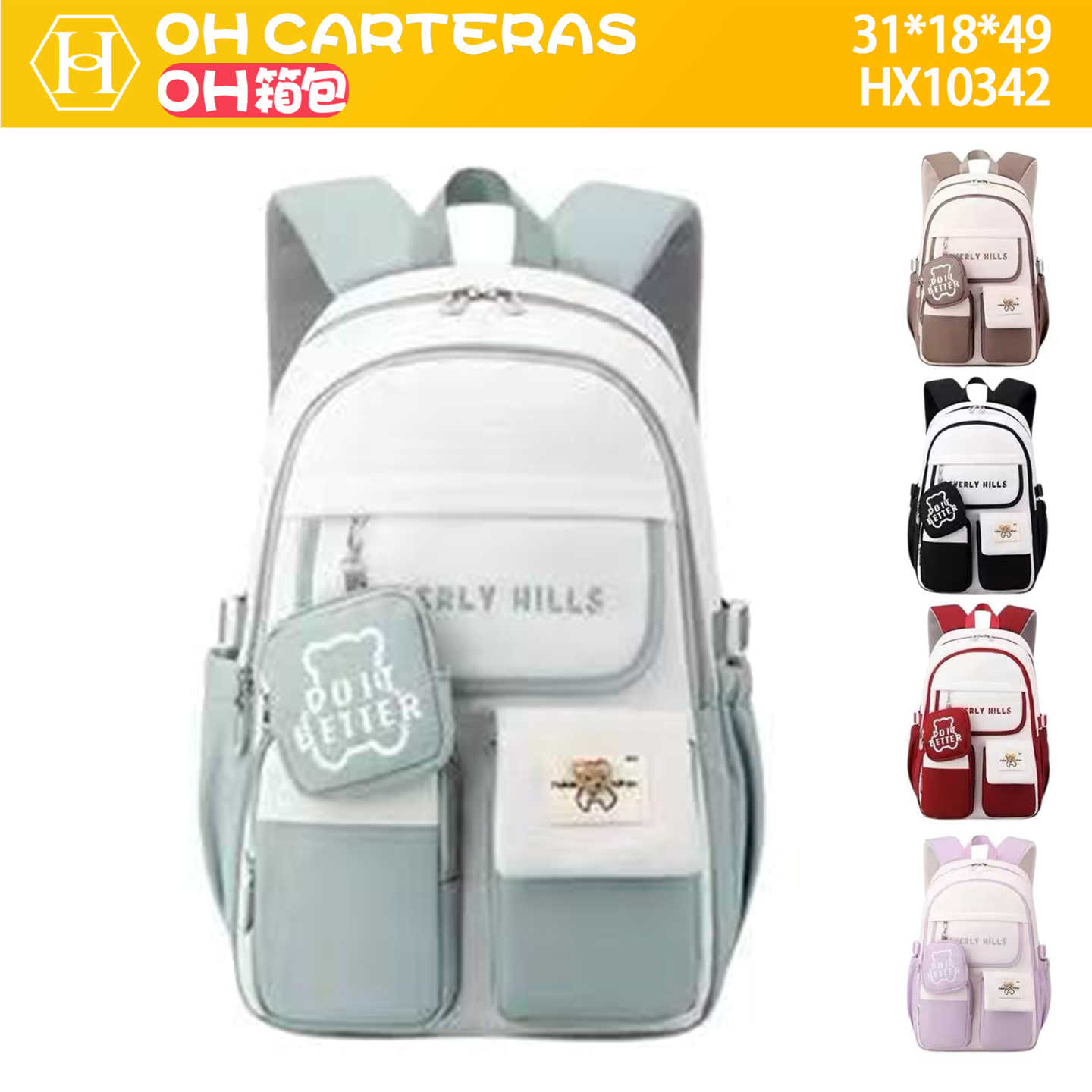 Mochila