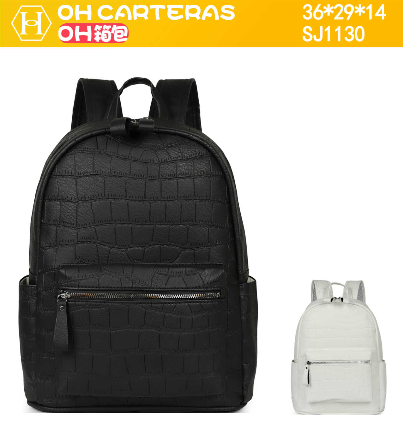 Mochila