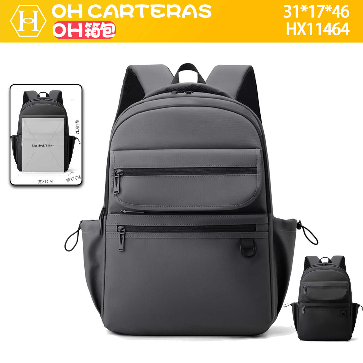 Mochila