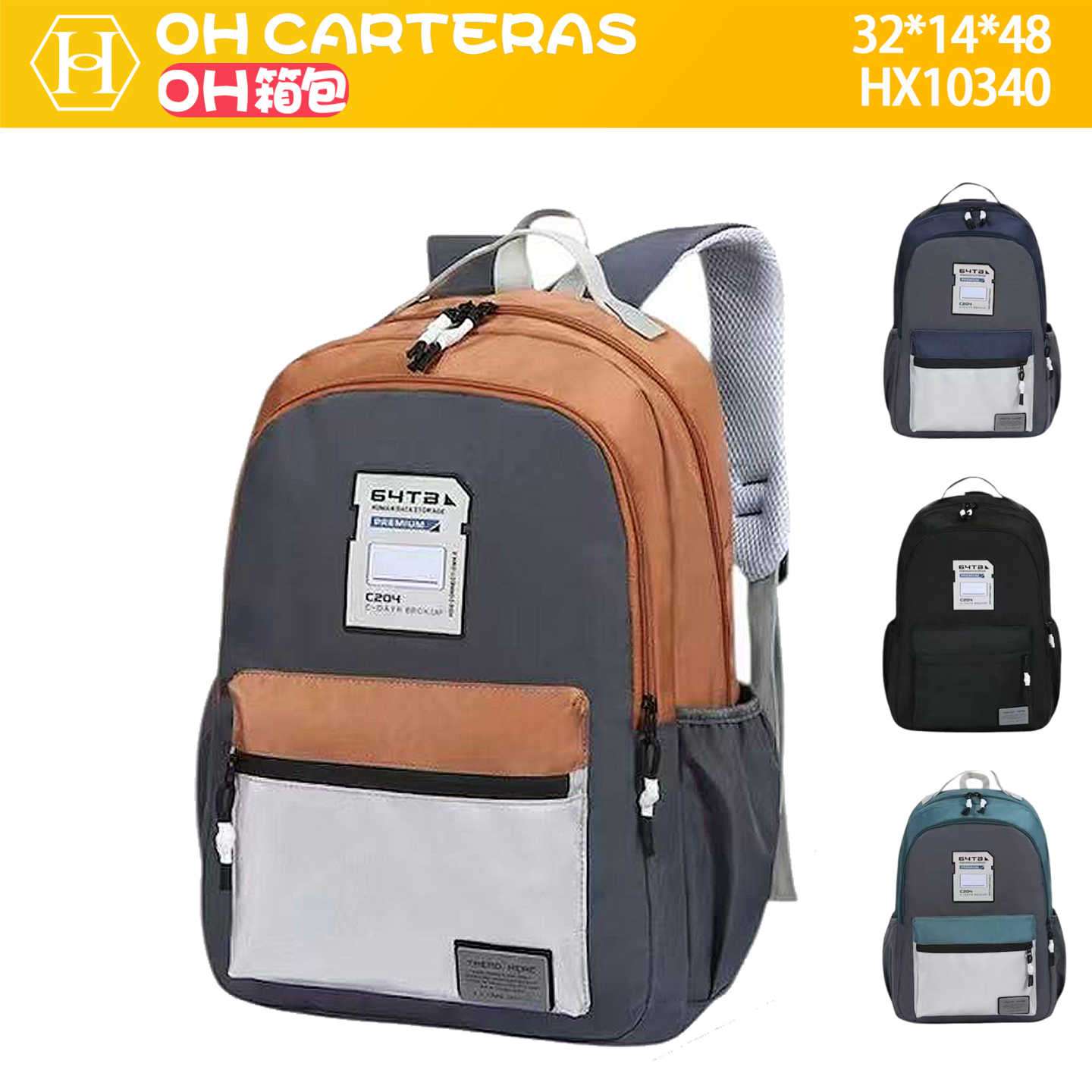 Mochila