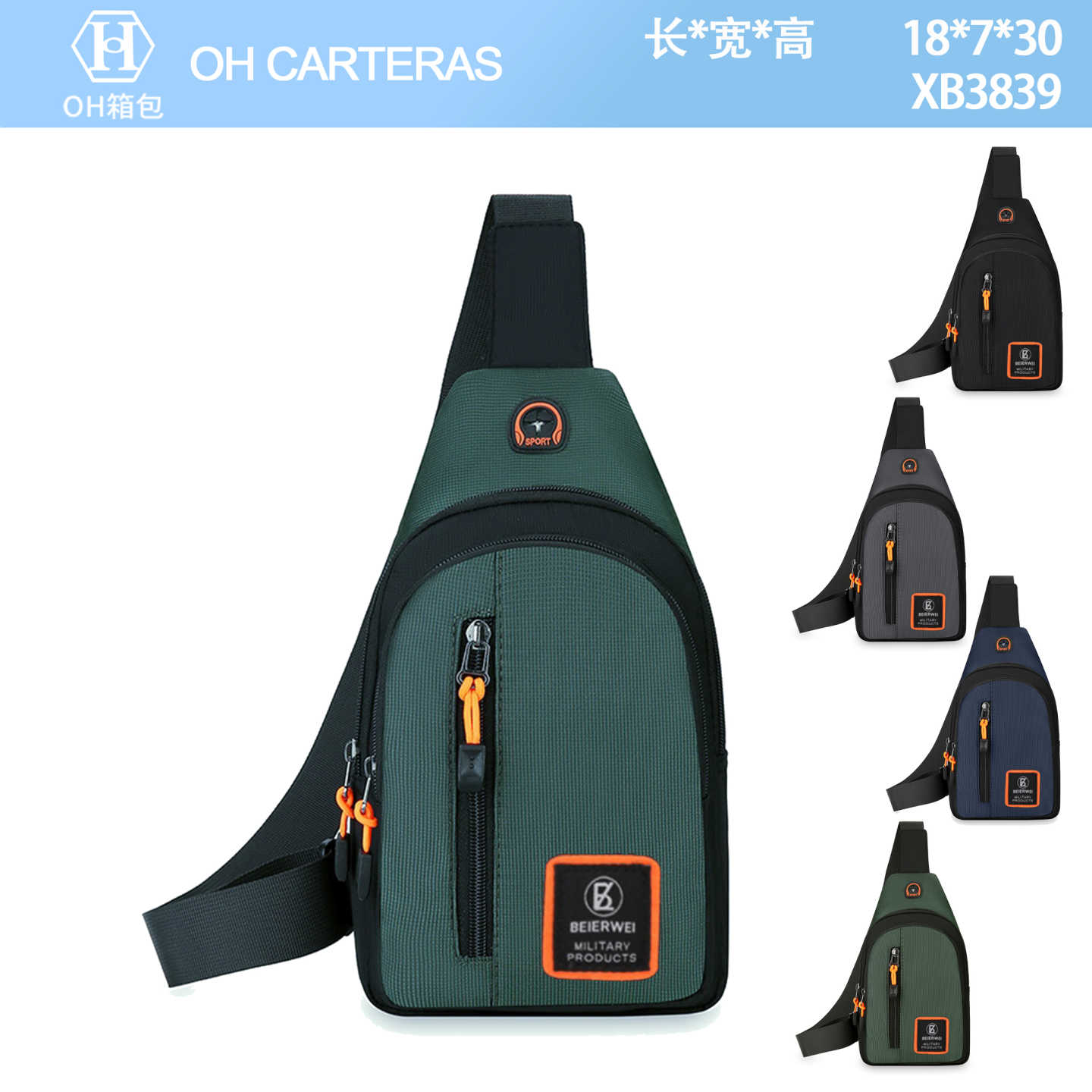 Bolso Bandolero