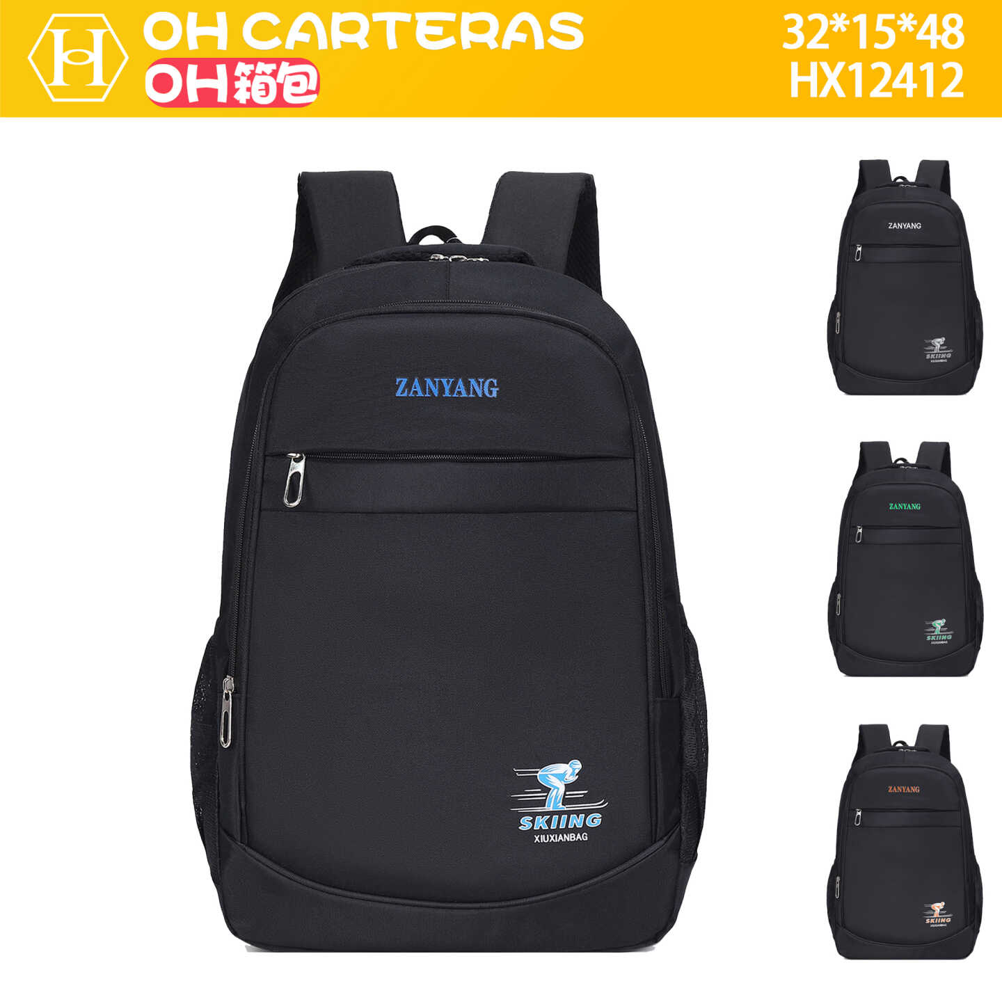 Mochila