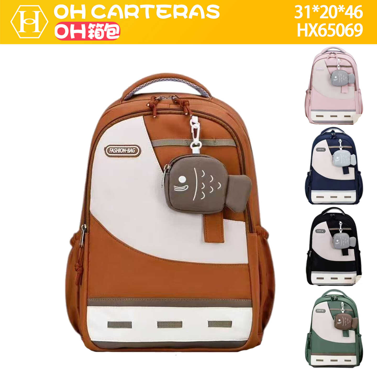 Mochila