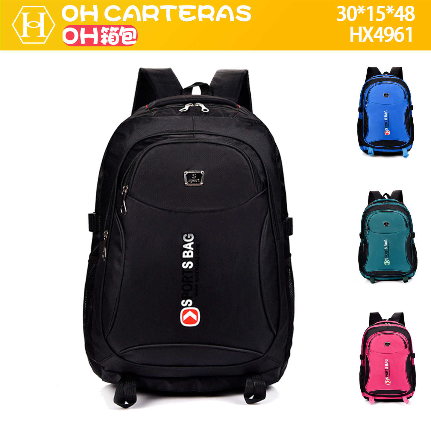 Mochila