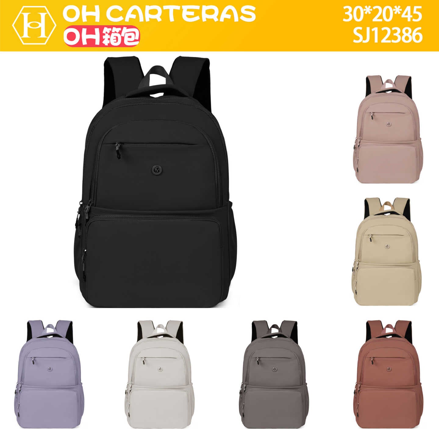 Mochila