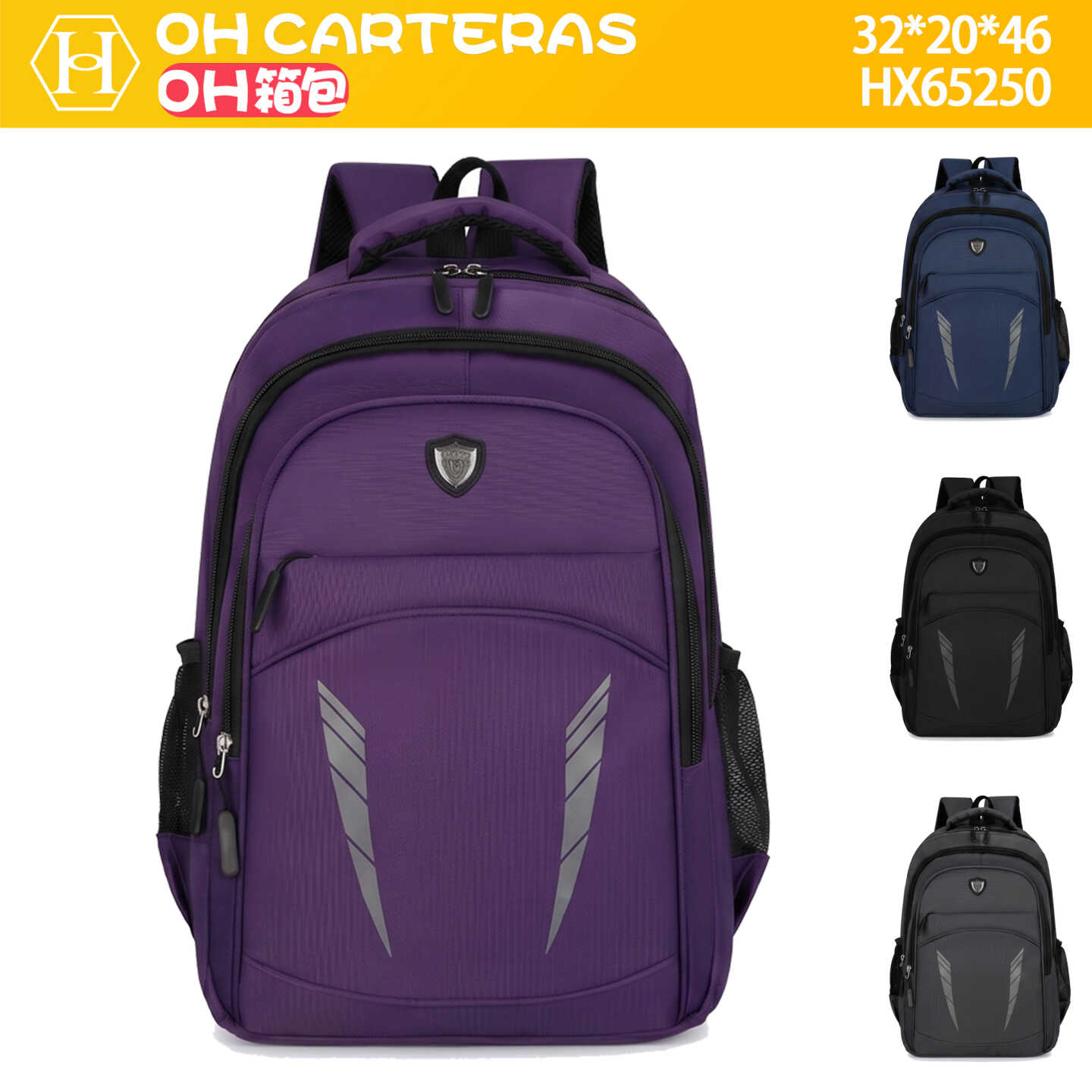Mochila