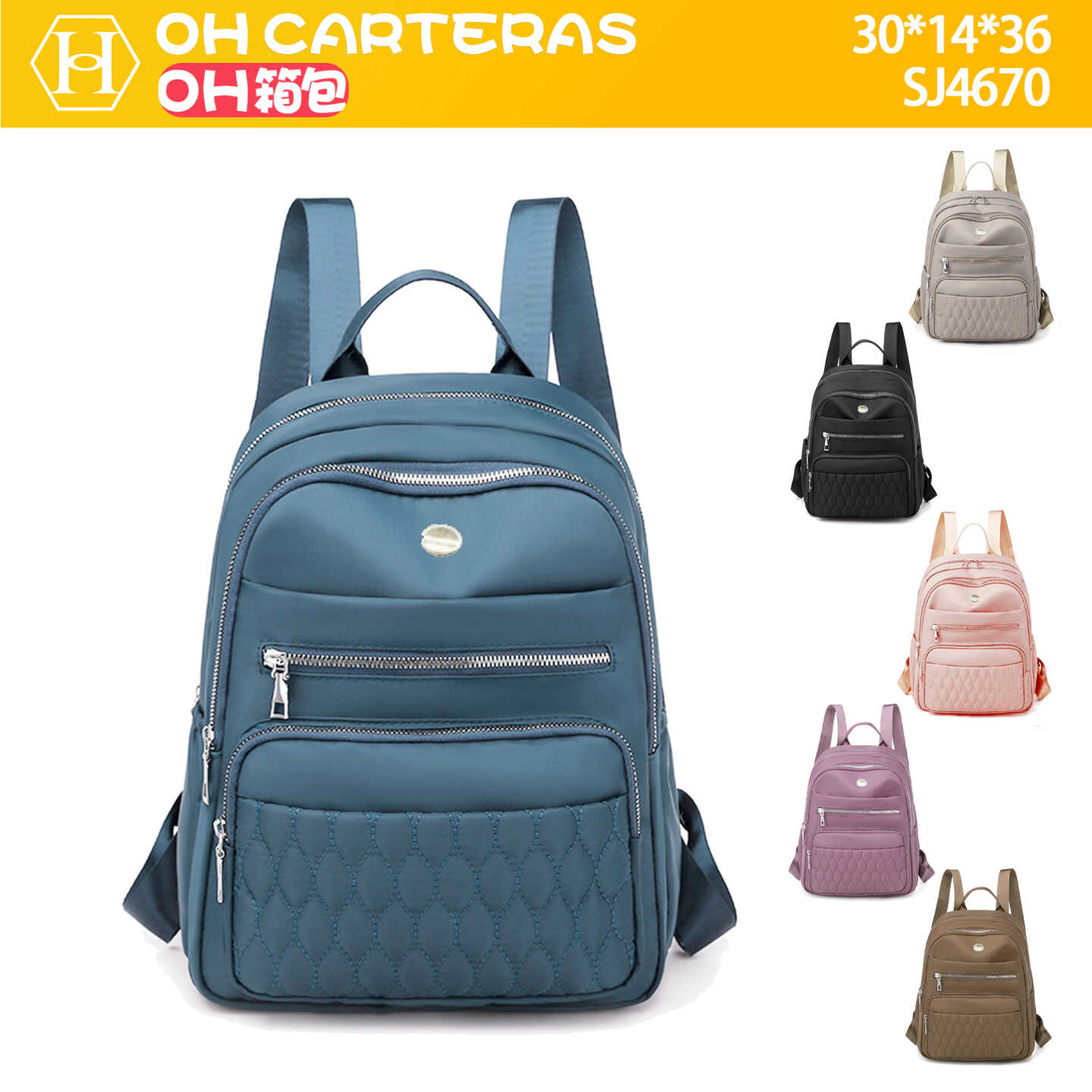 Mochila