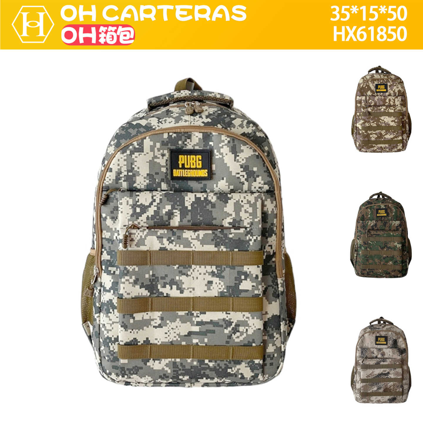 Mochila