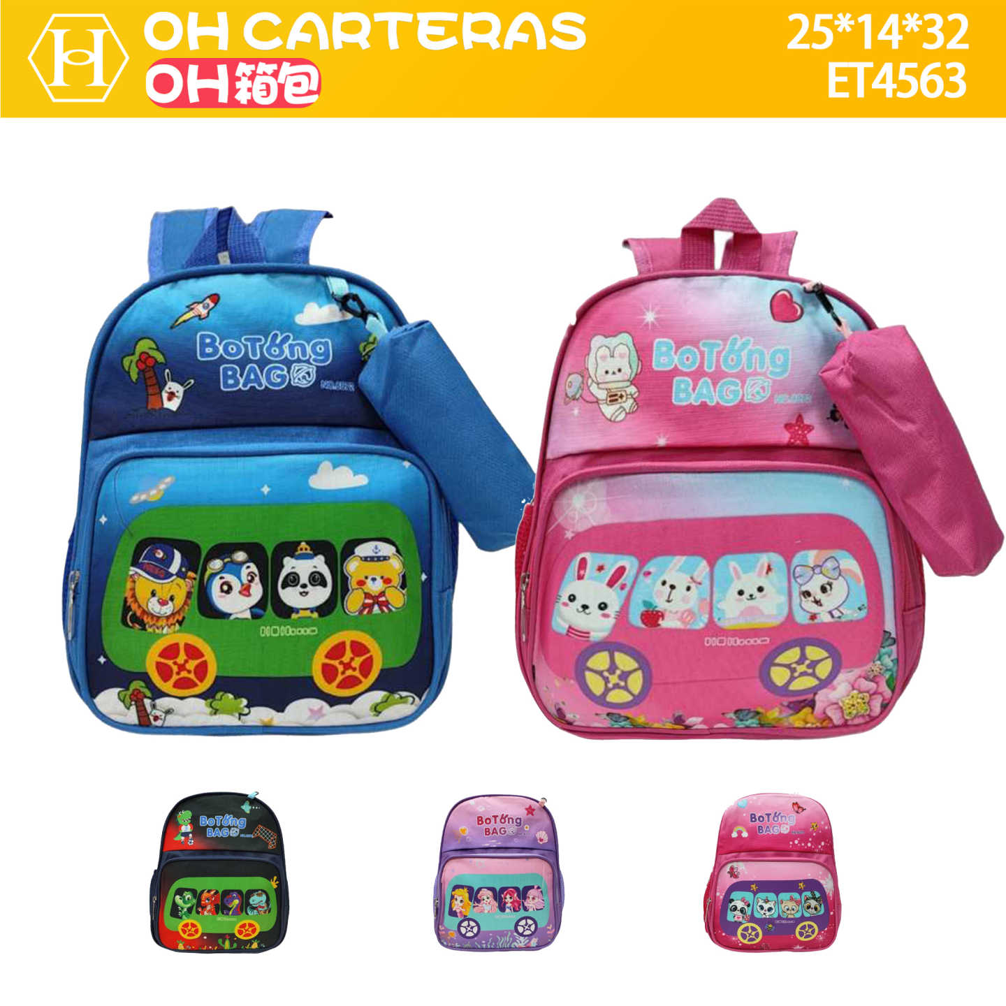 Mochila de Niños