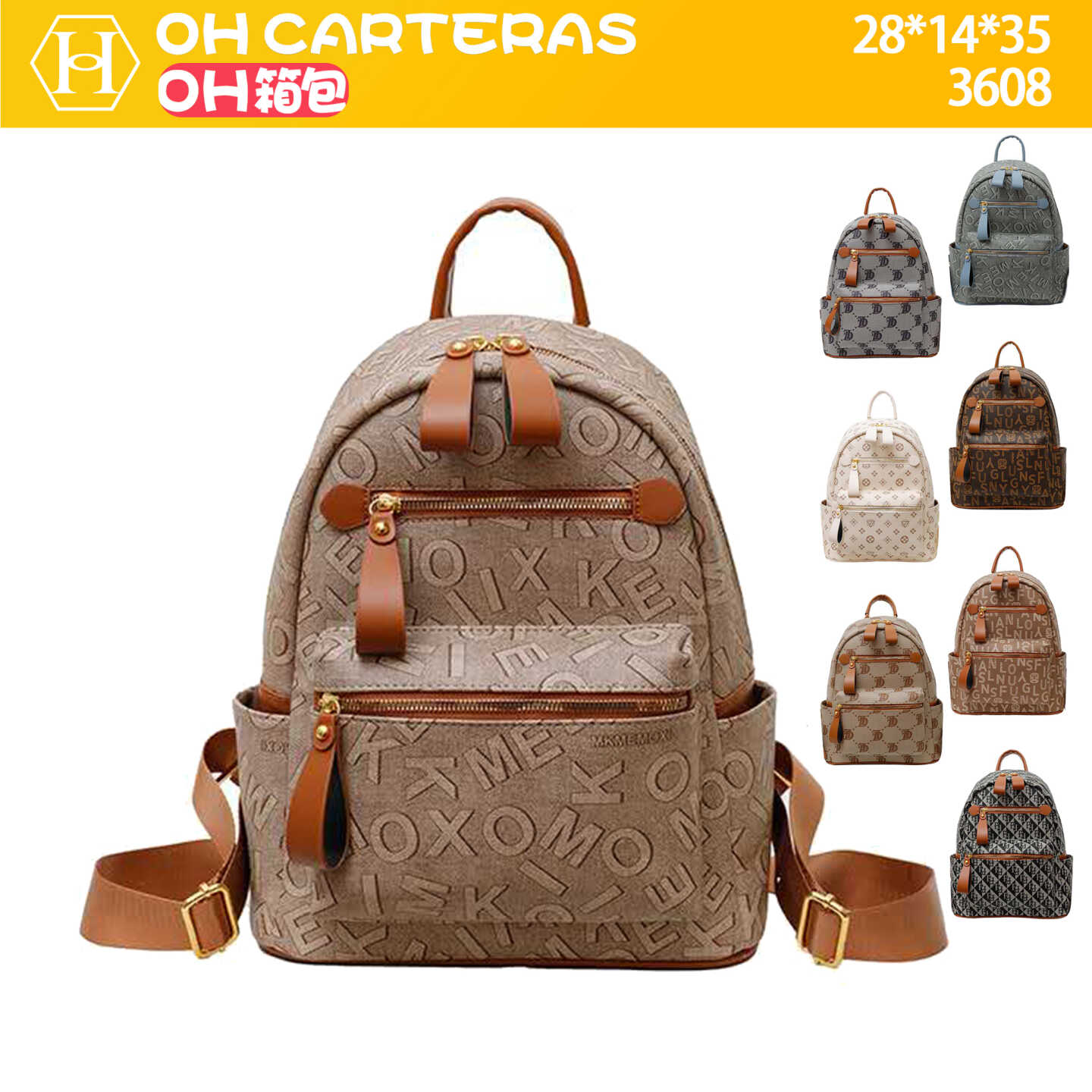 Mochila