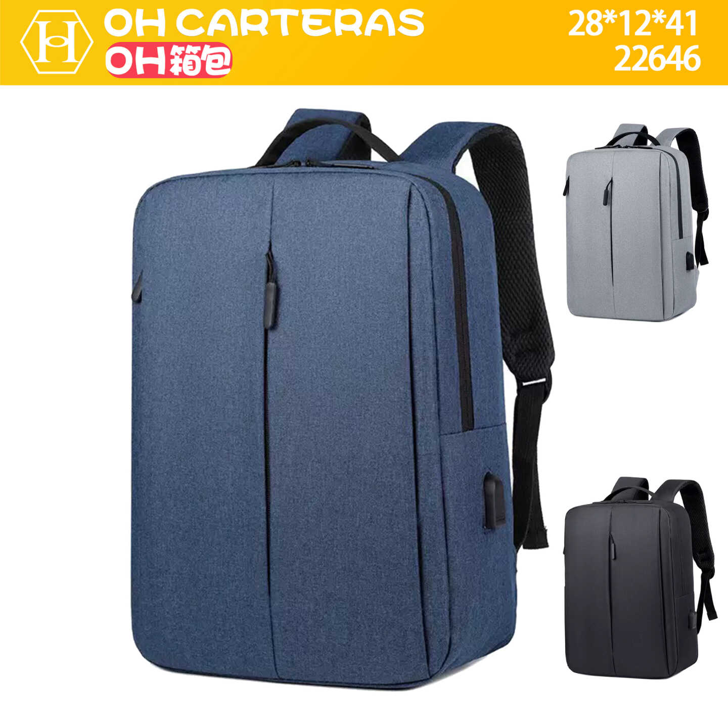 Mochila