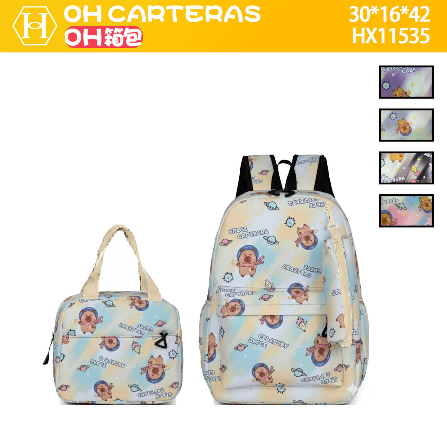 Mochila