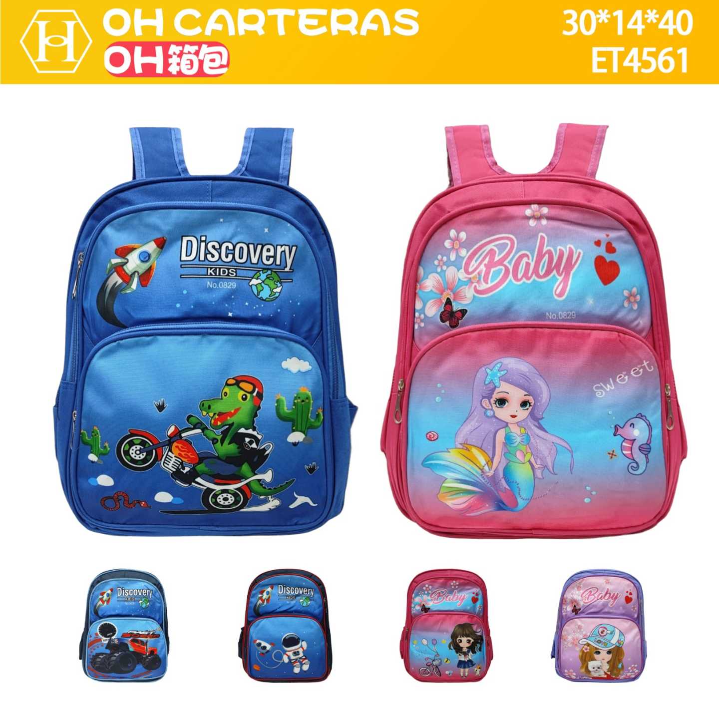 Mochila de Niños