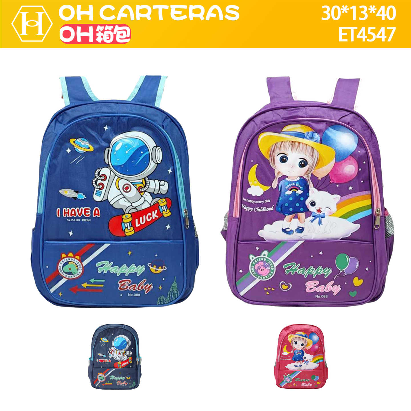 Mochila de Niños
