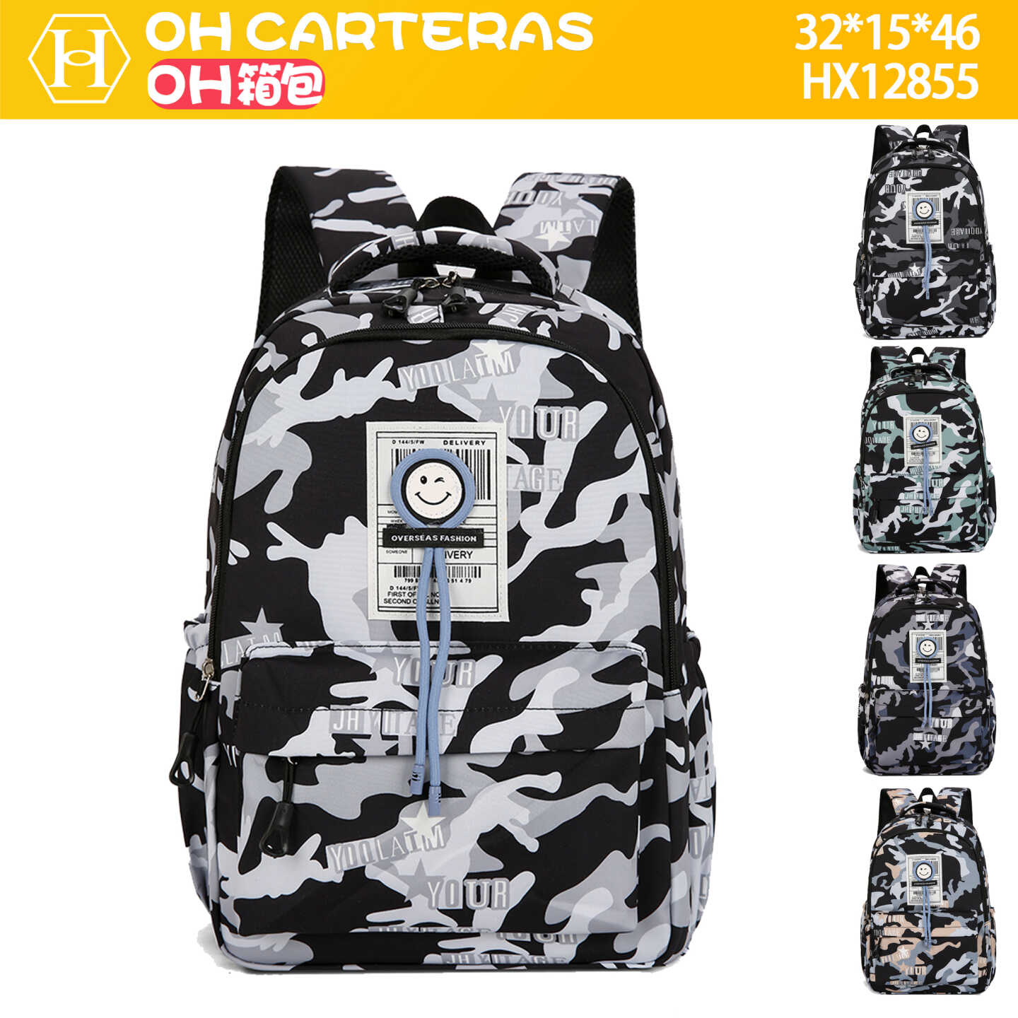 Mochila