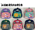 Mochila de Niños