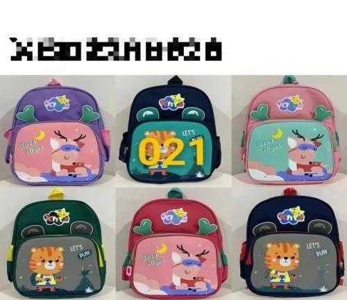 Mochila de Niños
