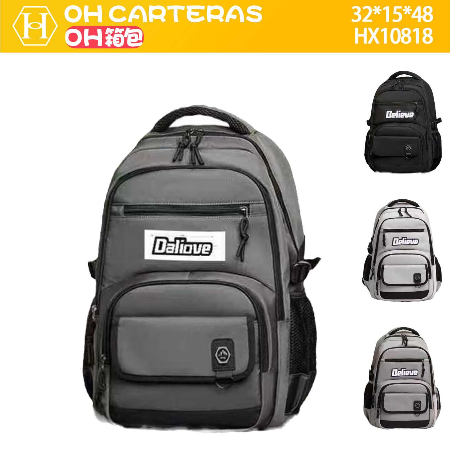 Mochila