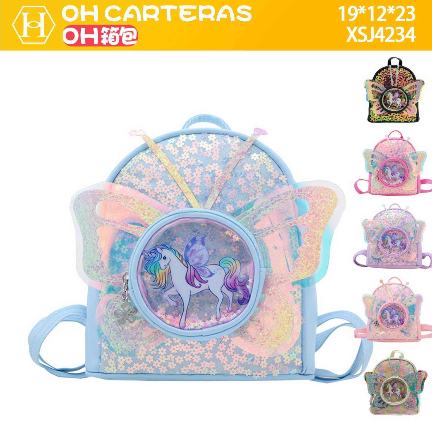 Mochila de Niños