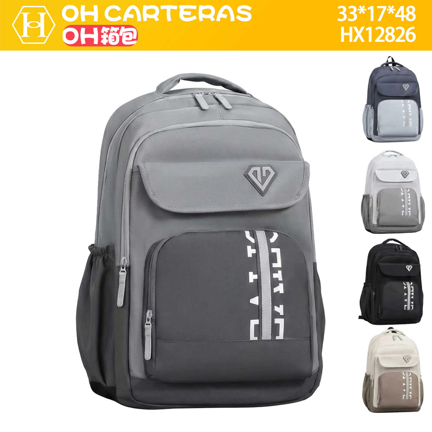 Mochila