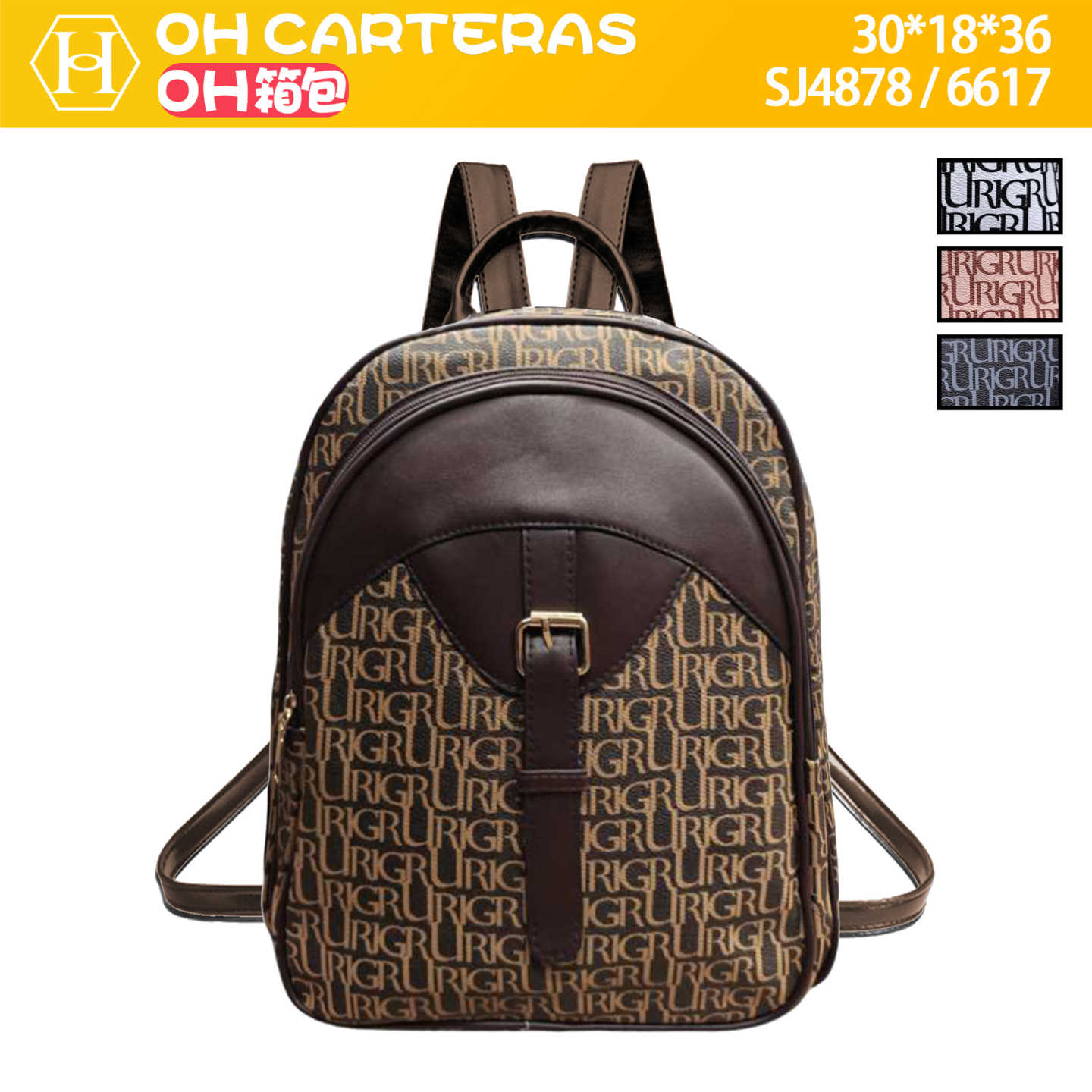 Mochila 