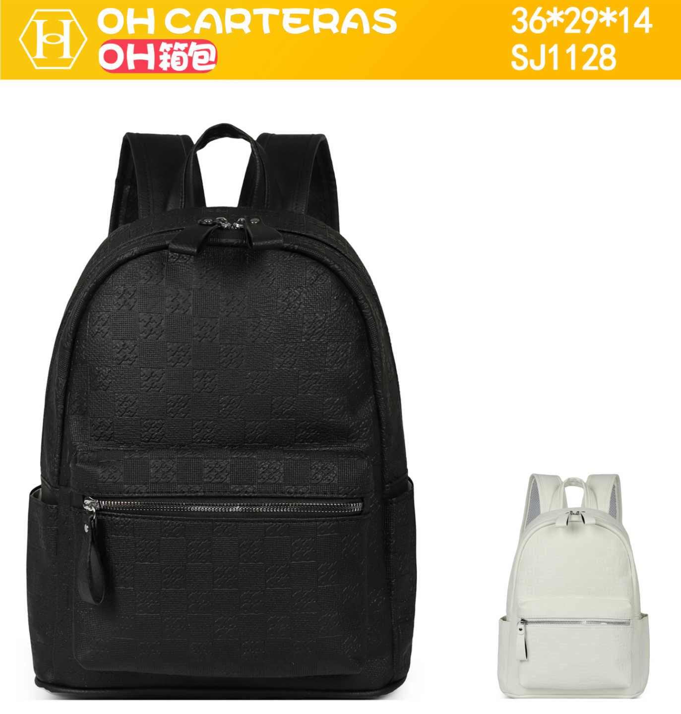 Mochila