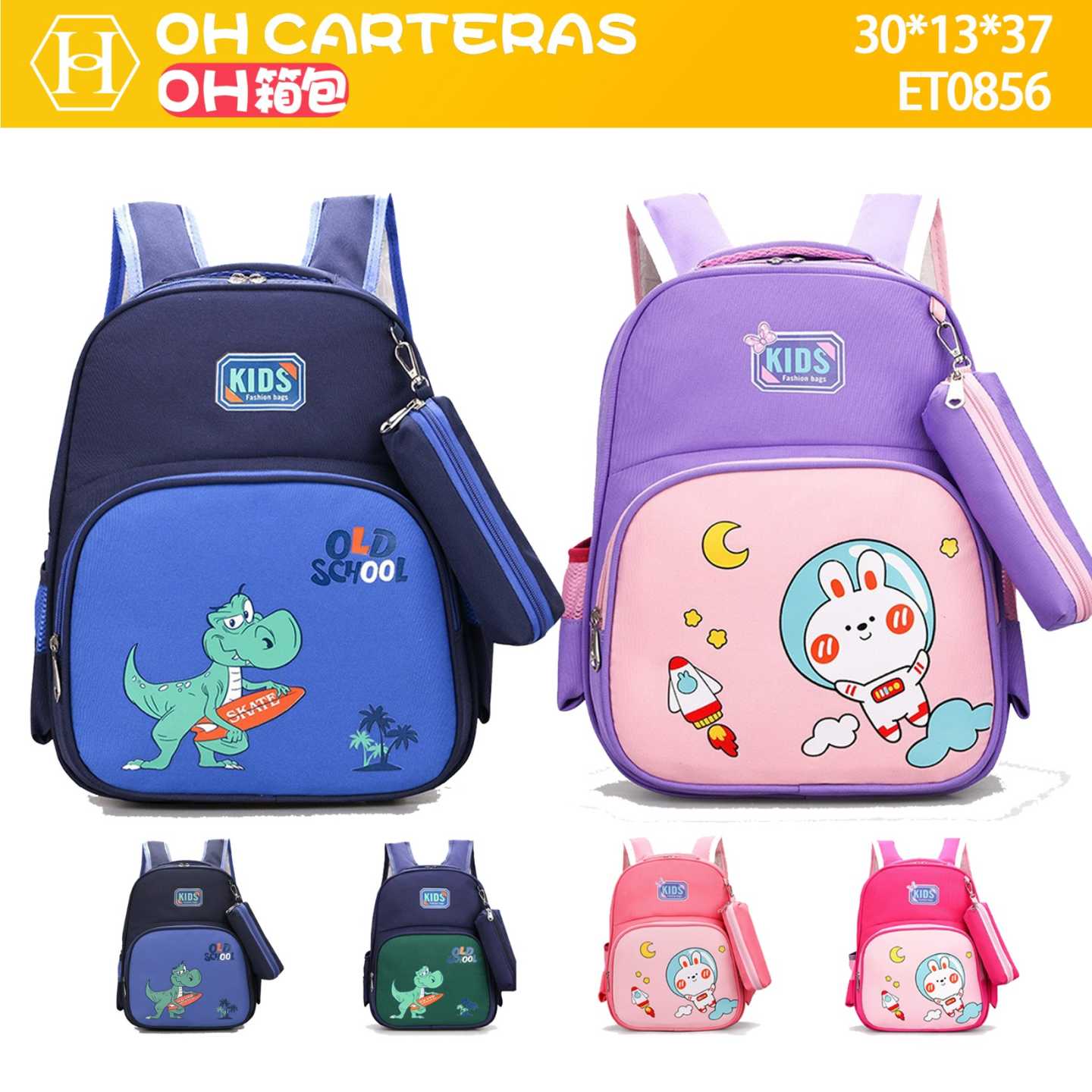 Mochila de Niños
