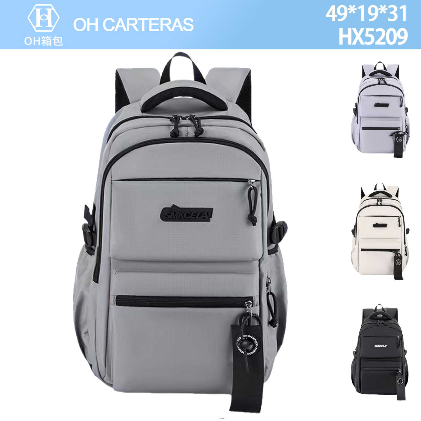 Mochila