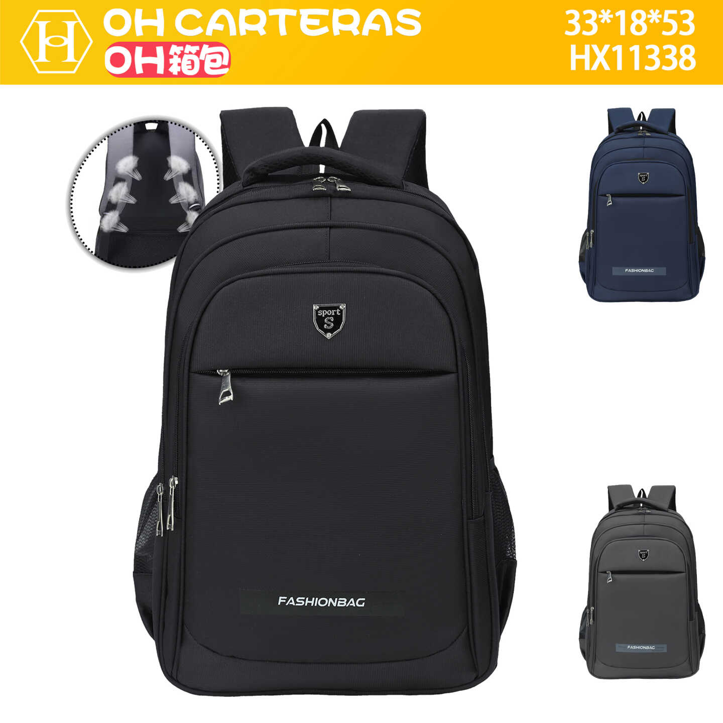 Mochila
