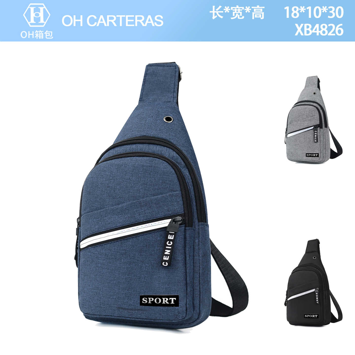 Bolso Bandolero